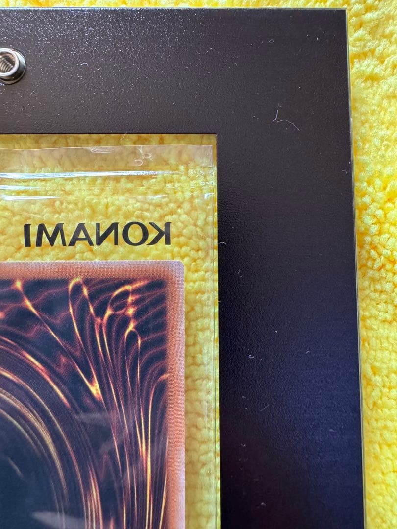 【当選書付き】幻のカオスソルジャー ウルトラレア with:D製専用ケース付