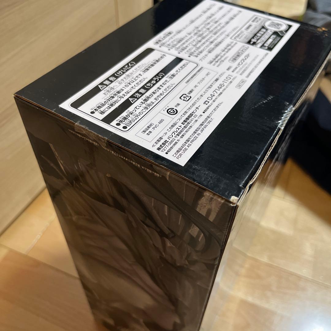 【新品未開封】SMSP 孫悟空ver1.5 02