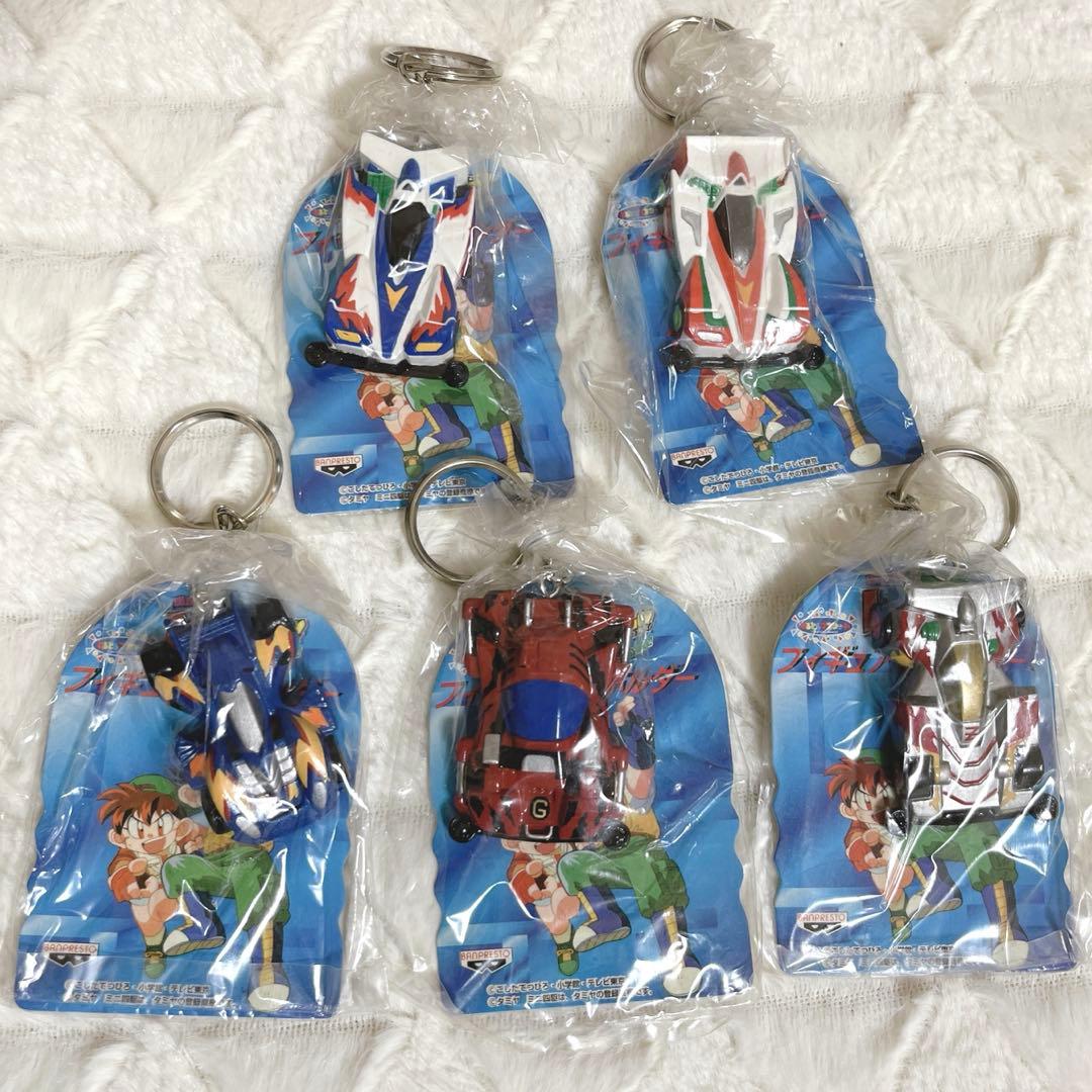 爆走兄弟 レッツ＆ゴー ミニ四駆 キーホルダー　5種セット