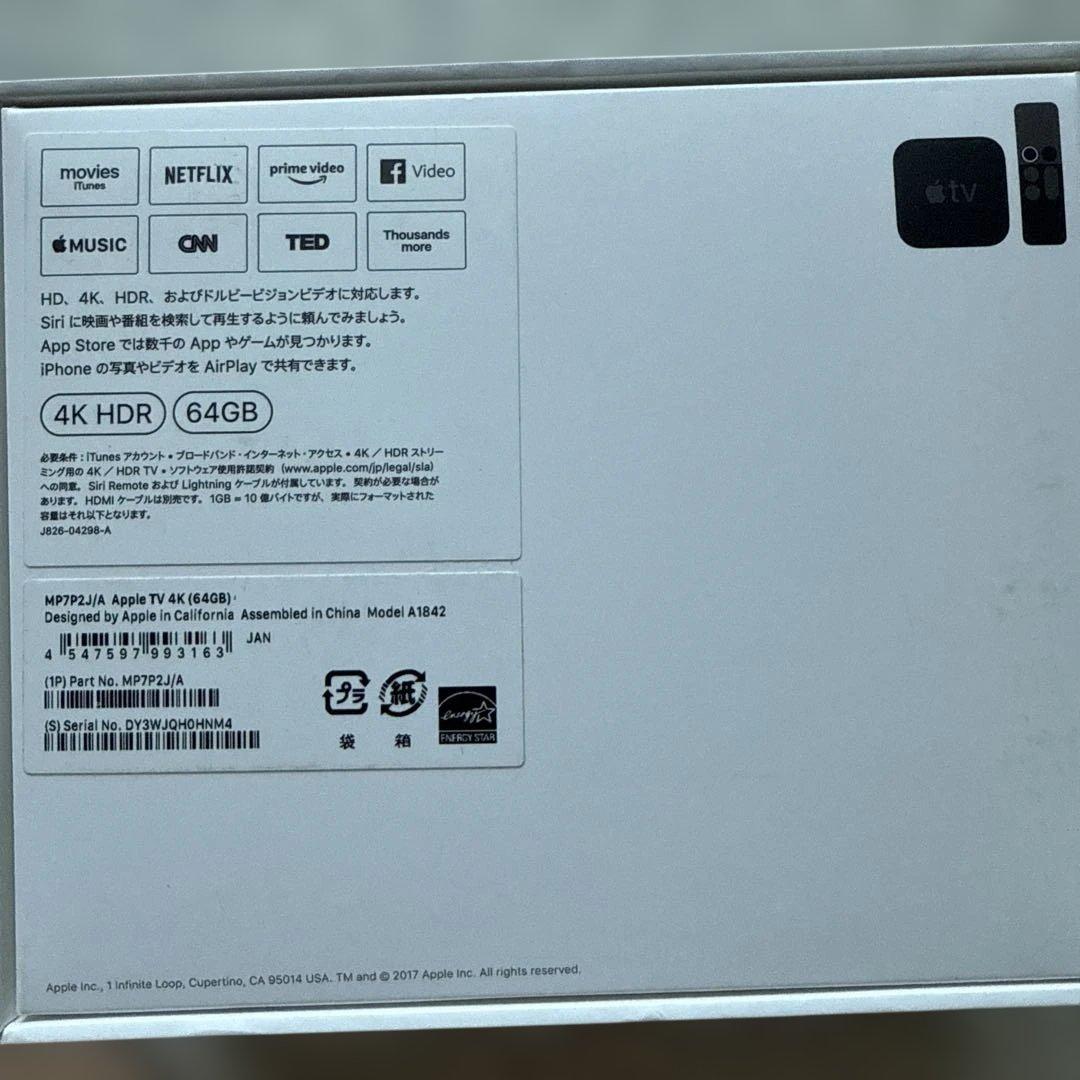 テレビ Apple TV 4K 64G (MP7P2J/A)(A1842)