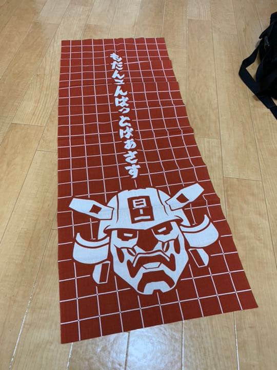 非売品 モダンコンバットバーサス ローネン手ぬぐい モダコンVS