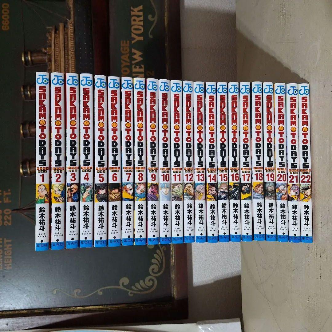 美品　サカモトデイズ　SAKAMOTODAYDS 1～22巻