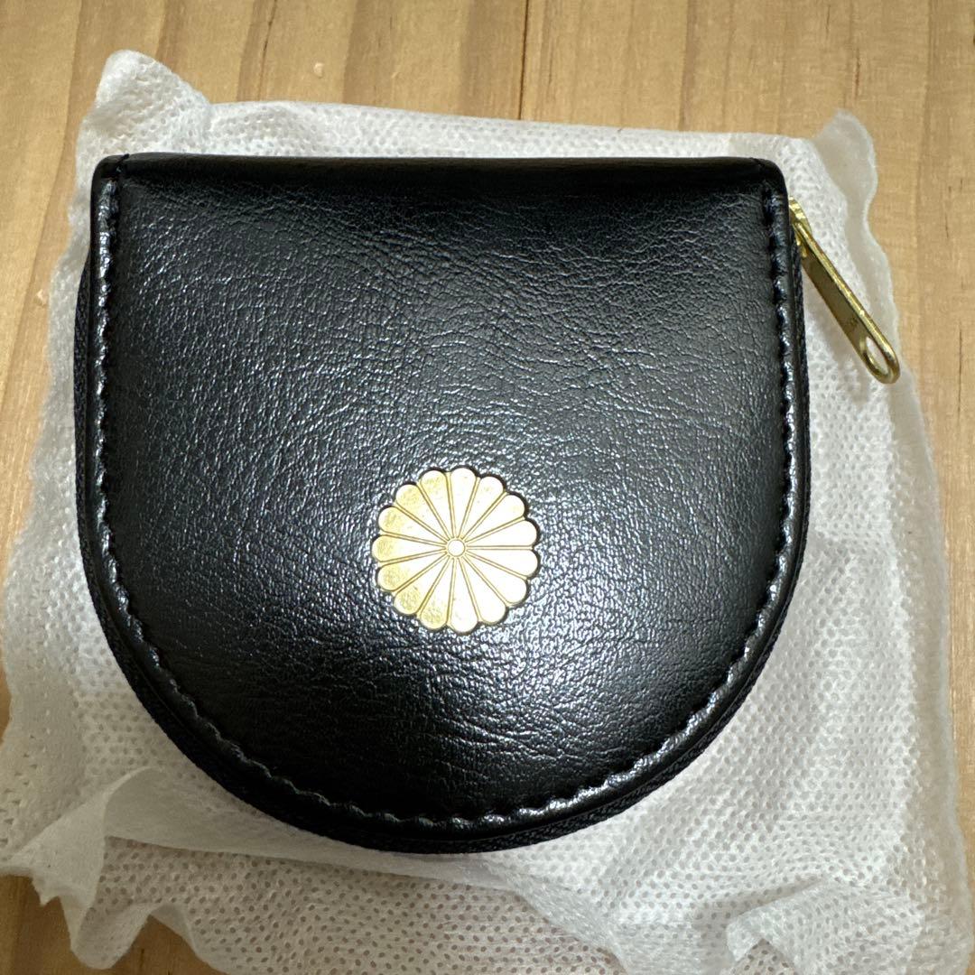 【皇居限定】ブラック 馬蹄型小銭入 ケース　黒　財布