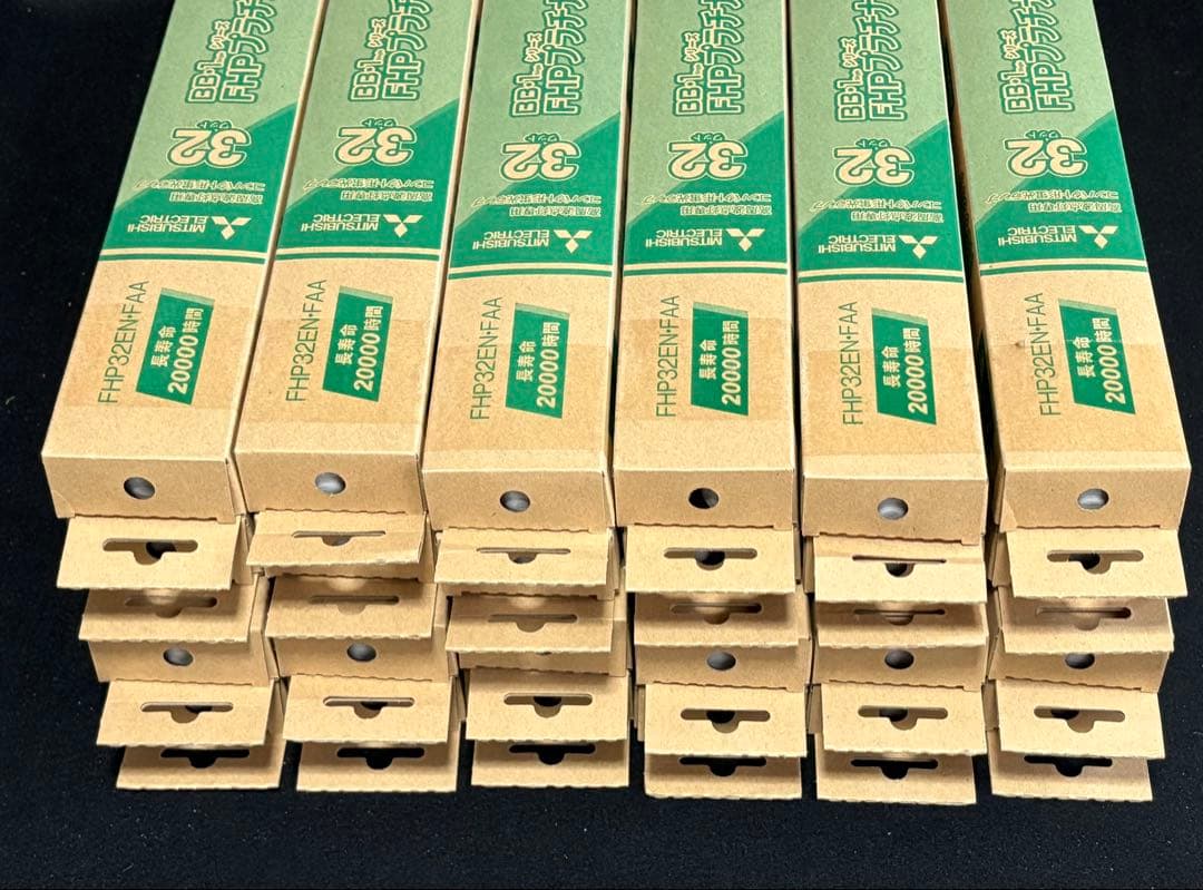 三菱コンパクト形蛍光ランプ　FHP32EN・FAA 昼白色　32w　24本セット