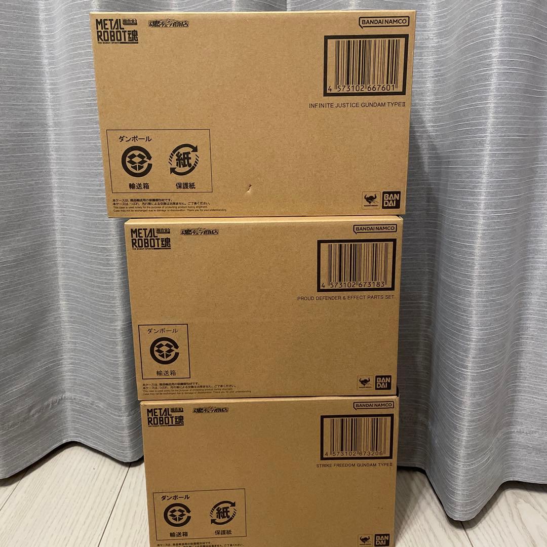 【3点セット】L ROBOT魂 ストライクフリーダムガンダム弐式etc…