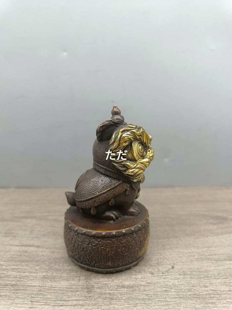 銅器 獅子 縁起物 応接間 玄関 茶台 文机 装飾品 工芸品 置物