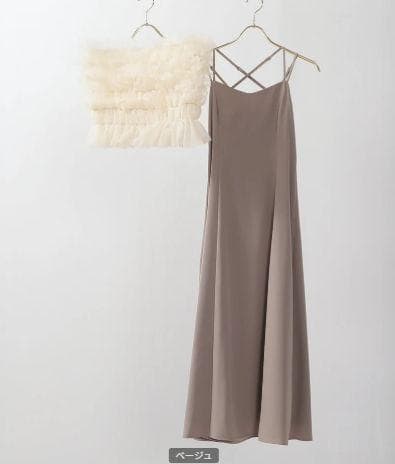 新品タグ無★シャーリングチュールトップス セット ドレス ニアナ L ベージュ