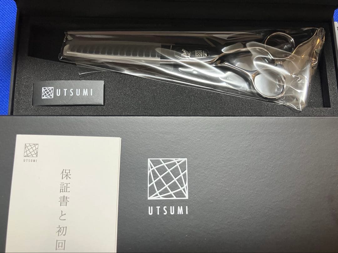 新品　ウツミ　ブレンダー　シザー　BL675 セニング