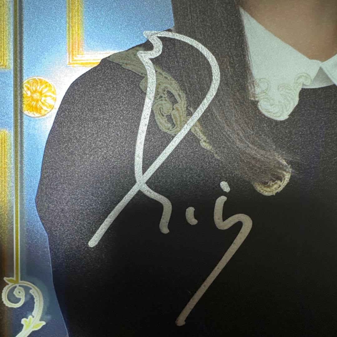 フ*ジ様 遠藤さくら直筆サイン入りパブミラー