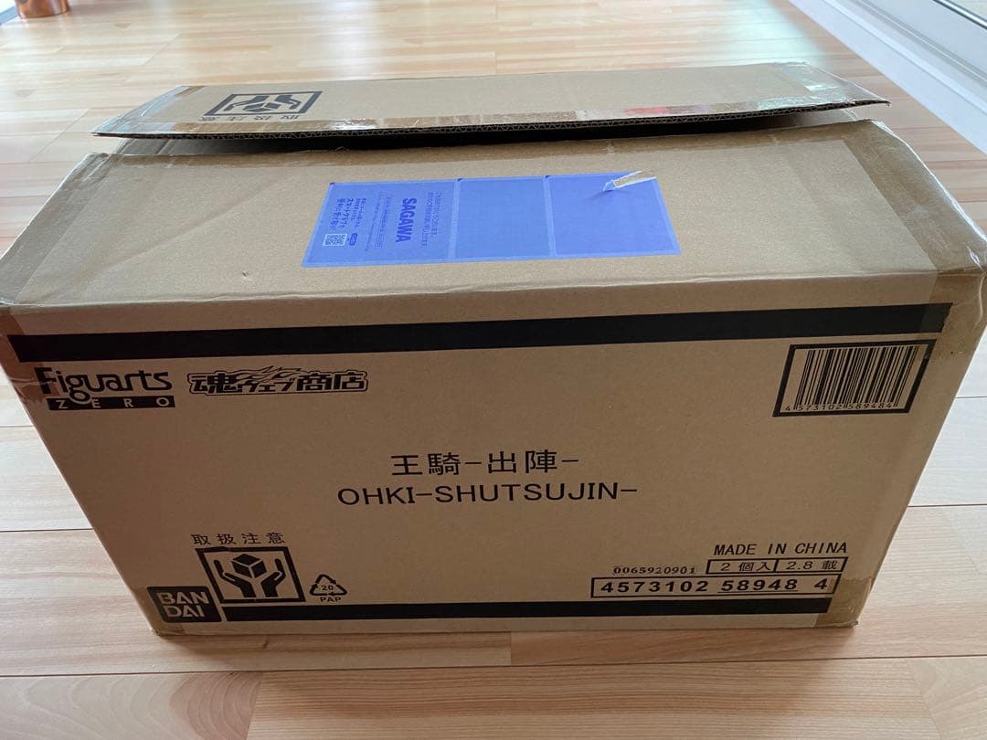 ろはキングダム　王騎 出陣 フィギュア×2 エコメルカリ便限定