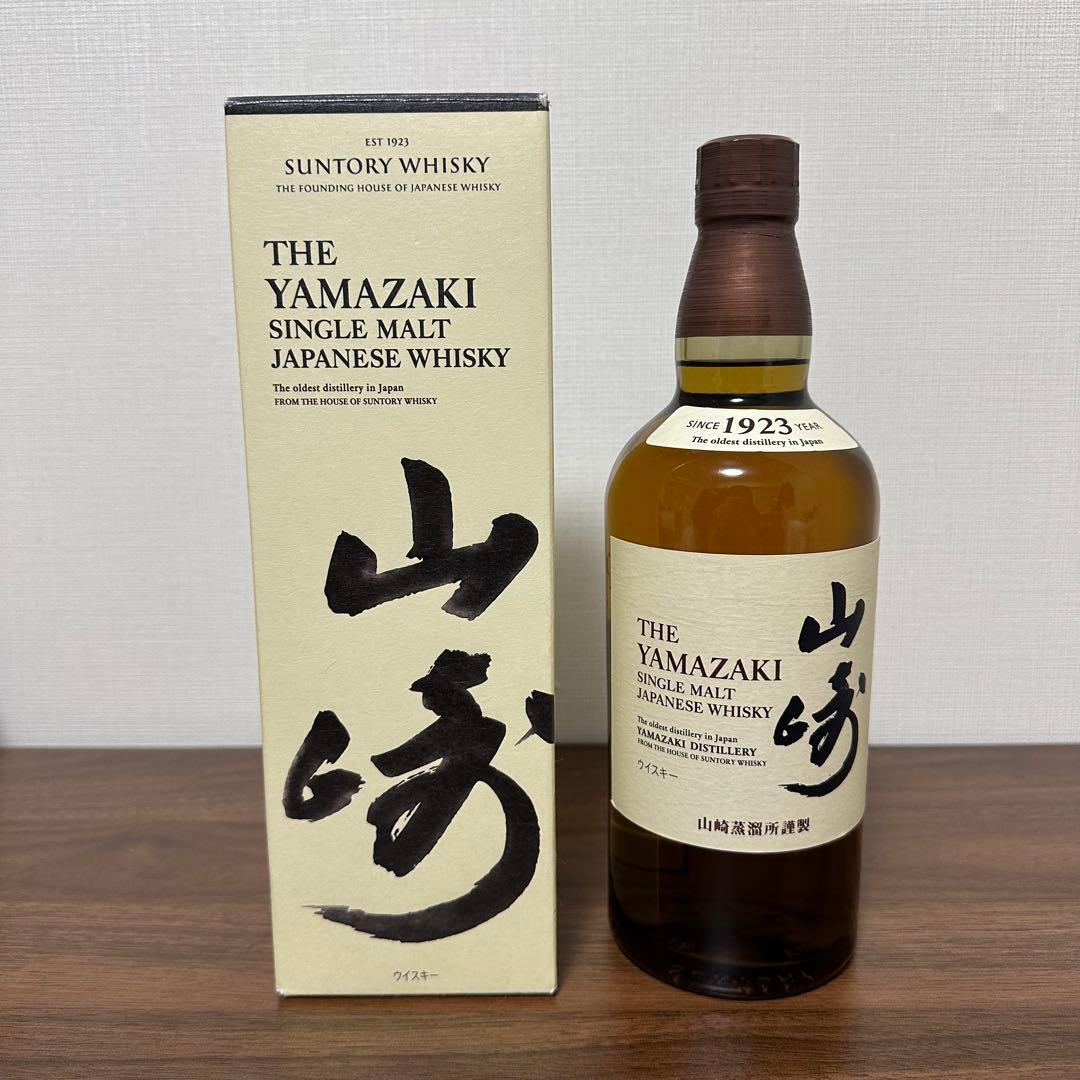 【化粧箱付き 新品未開封】山崎 シングルモルトウイスキー 700ml 43度