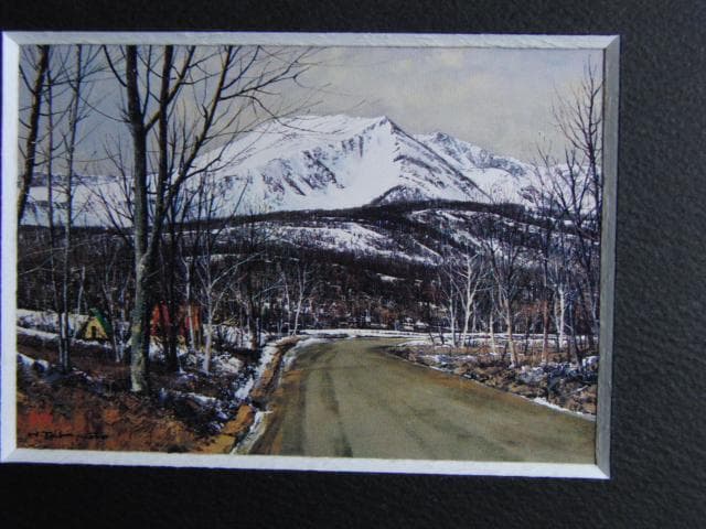 武本春根、『八甲田好日』、希少な画集より、新品高級額