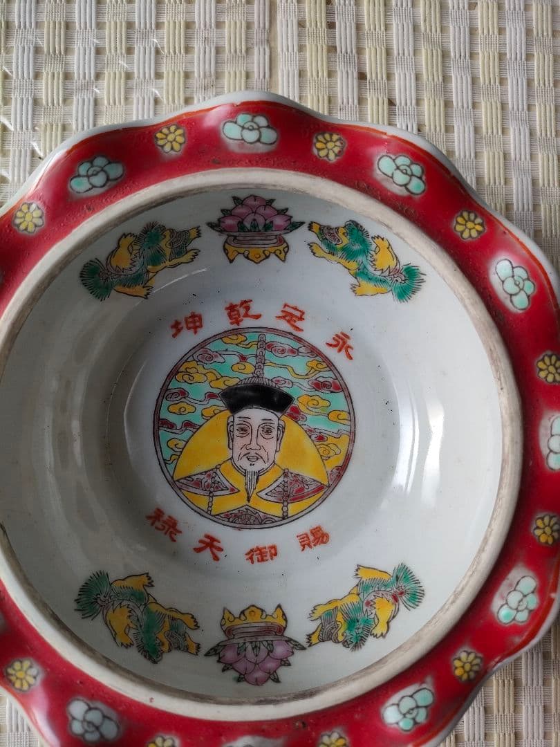 ●中国骨董 赤陶磁 蓋付 小物入れ 景徳鎮風 手描き 人物画