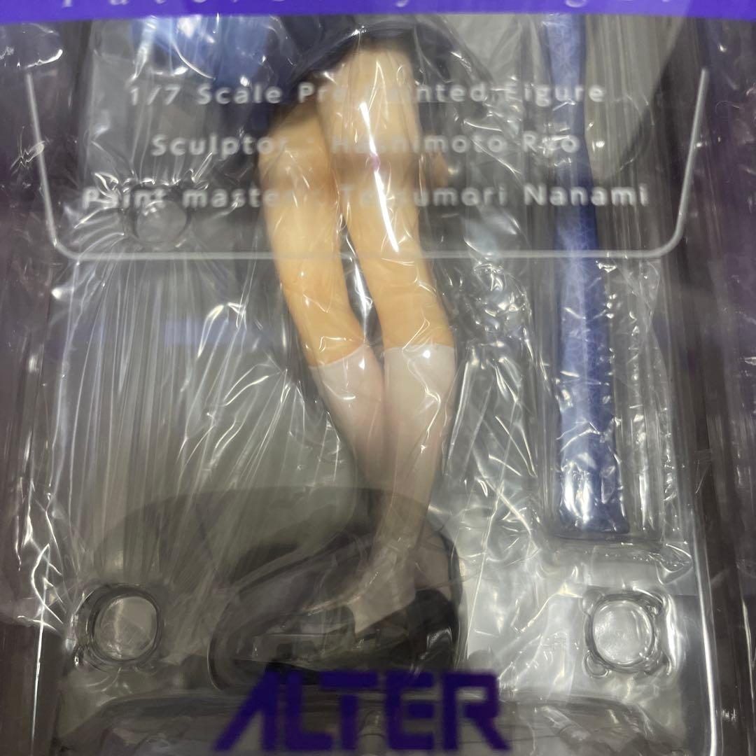 プロフ必読　アルター マスターアルトリア 1/7 Fate/stay night