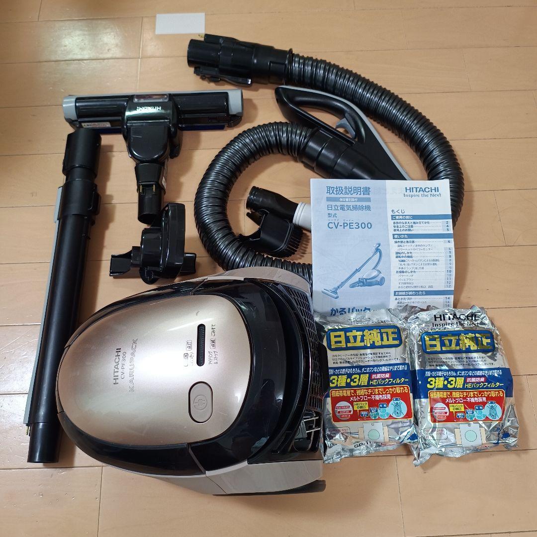 HITACHI（日立）紙パック式クリーナー CV-PE300