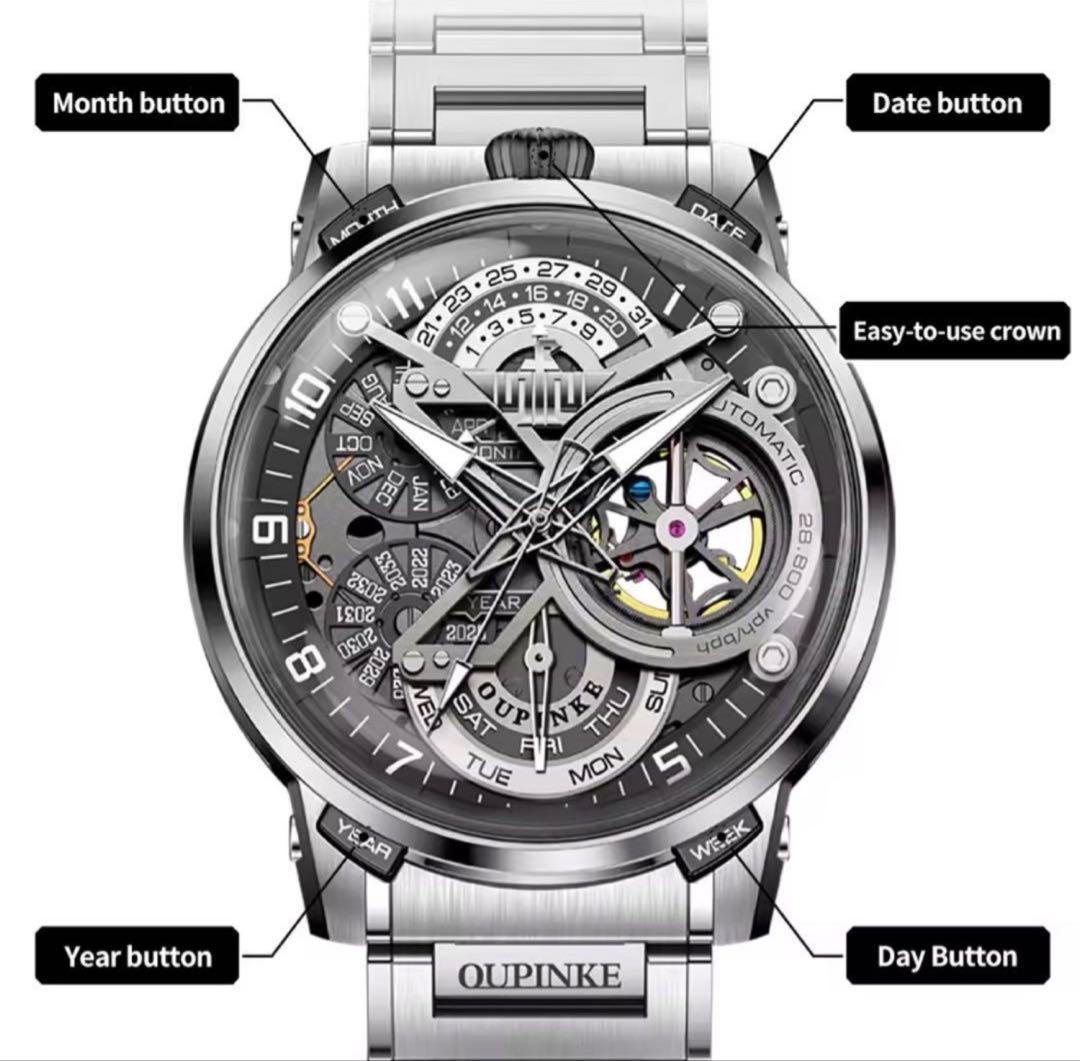 自動巻き腕時計