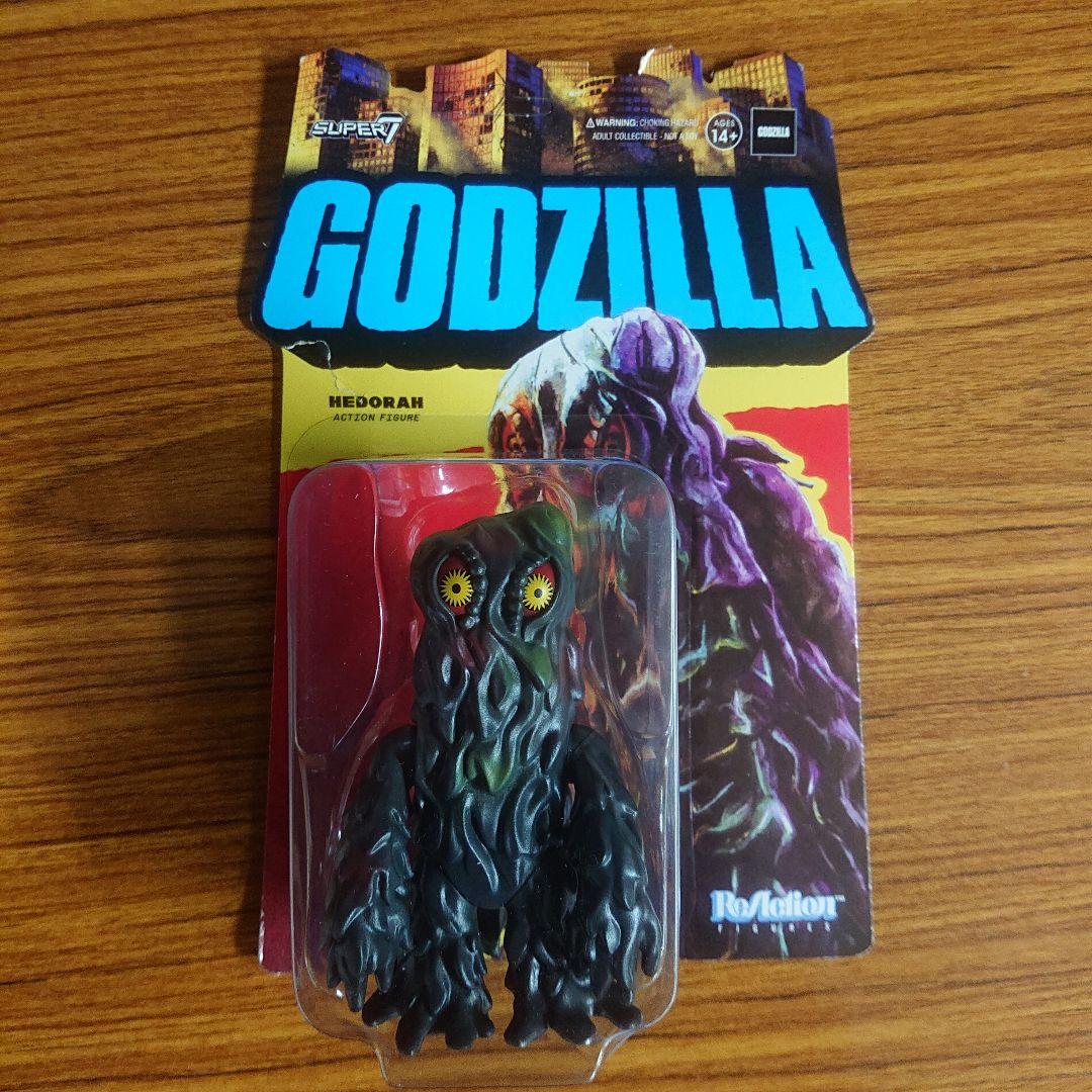 SUPER 7/ヘドラ リアクションフィギュア セット