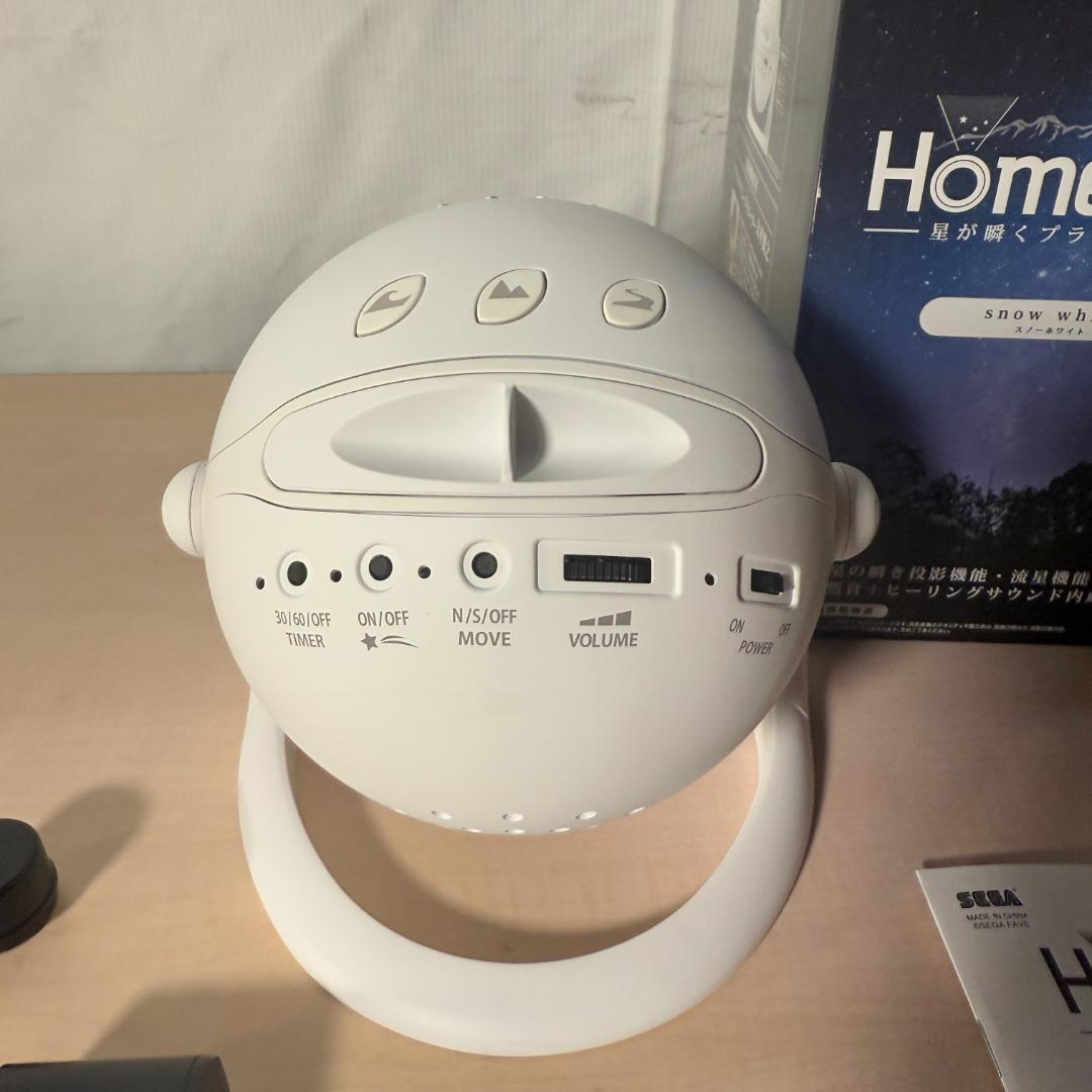 セガフェイブ (SEGA FAVE) star  white