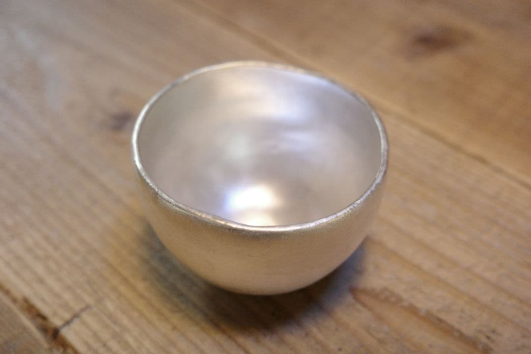 【渡辺隆之】銀彩くぼみ器 砂いこみ フリーカップ
