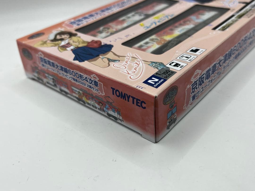 京阪電車大津線　響け！ユーフォニアム　２両　2022 鉄道コレクション　鉄コレ