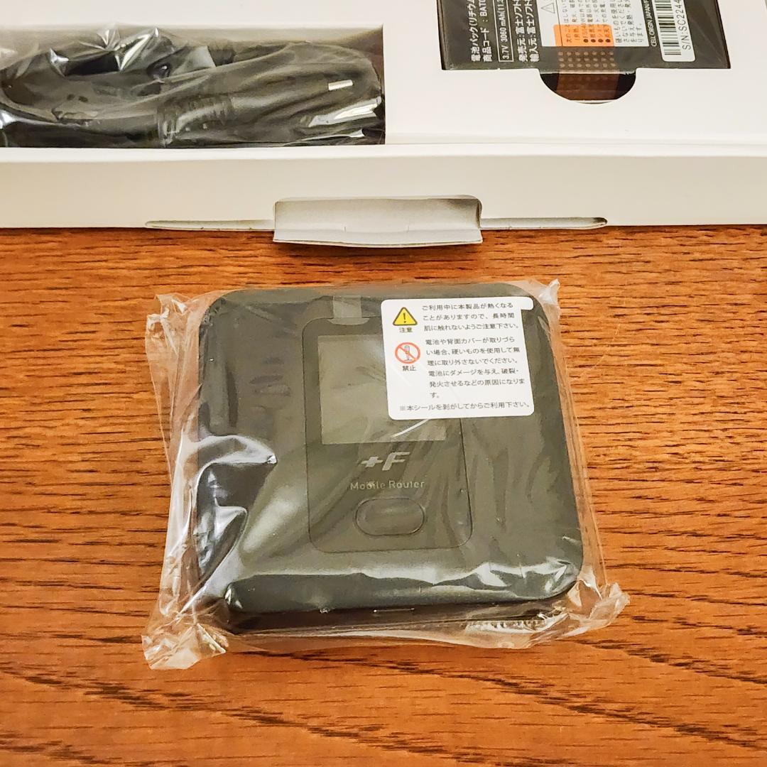 富士ソフト Fujisoft モバイルルーター +F FS040W
