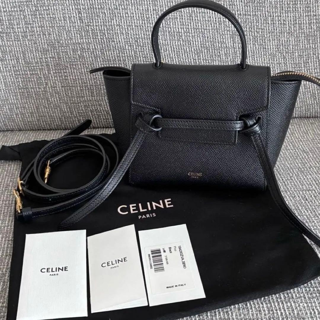 【正規品】【美品】CELINE セリーヌ ベルトバッグ ピコ ブラック