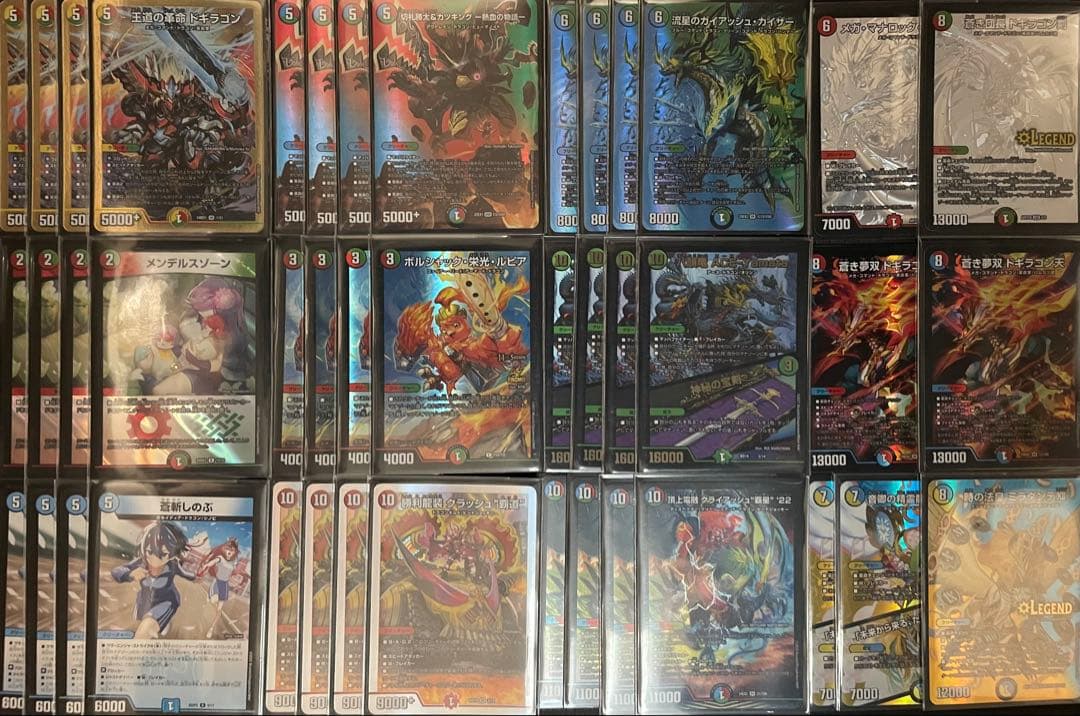 ガイアッシュ覇道　デッキ＆調整パーツ