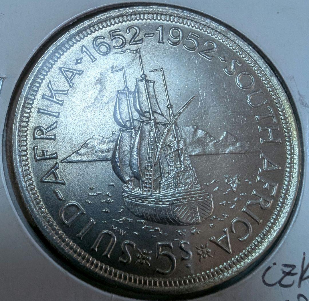 （1952年）英領　南アフリカ　ジョージ6世　5シリング銀貨