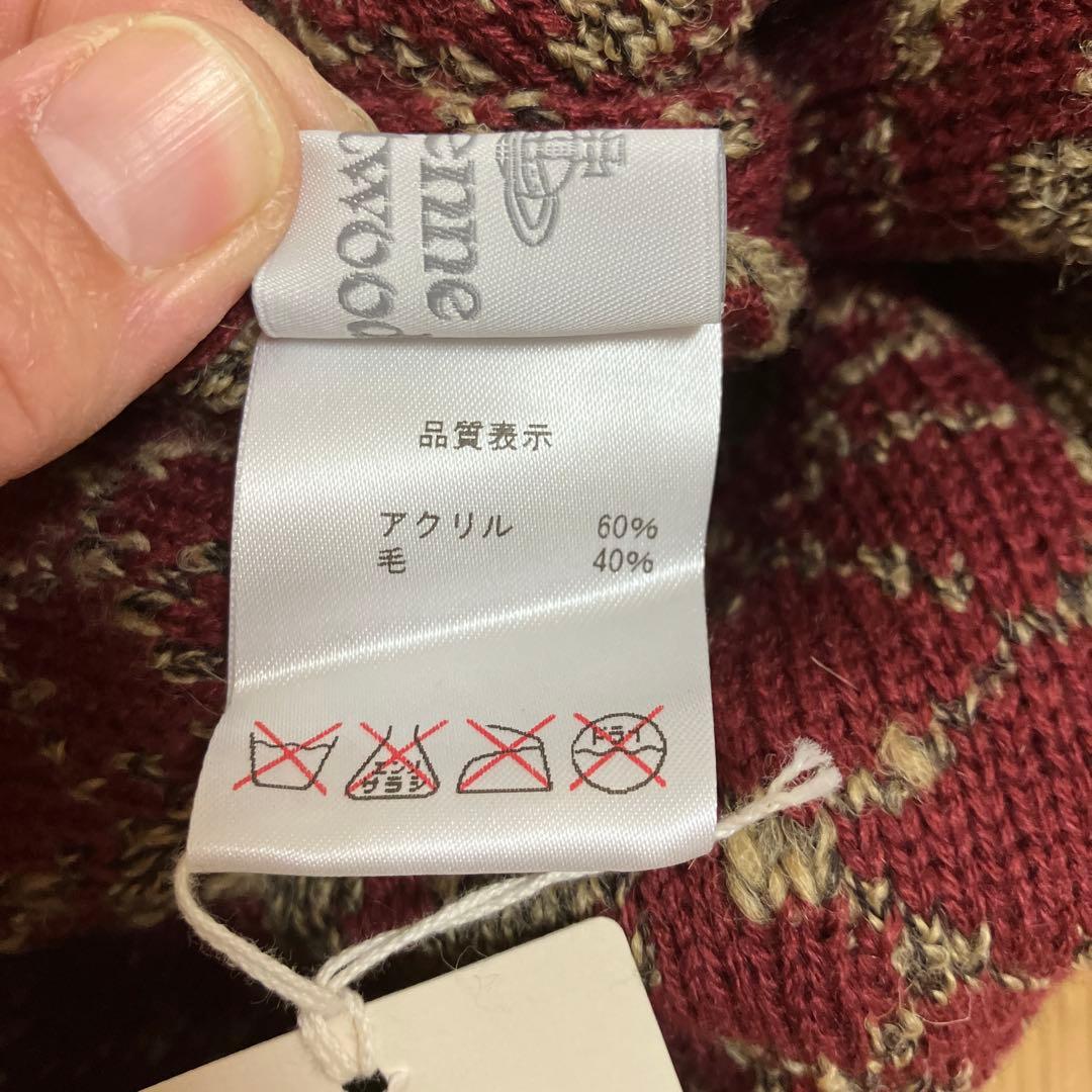 珍品VivienneWestwoodヴィヴィアンウエストウッド耳当てつきニット帽
