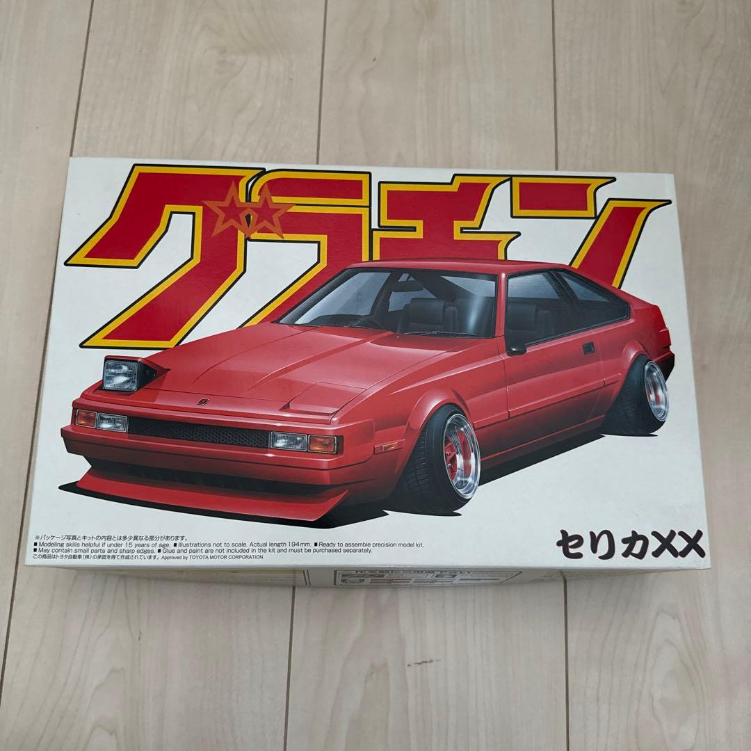 グラチャン（初期）11台セットバラ売り不可