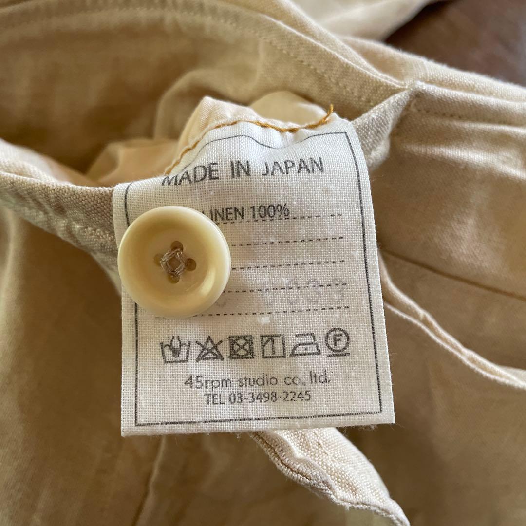 45R リネンの908イージーセイルパンツ