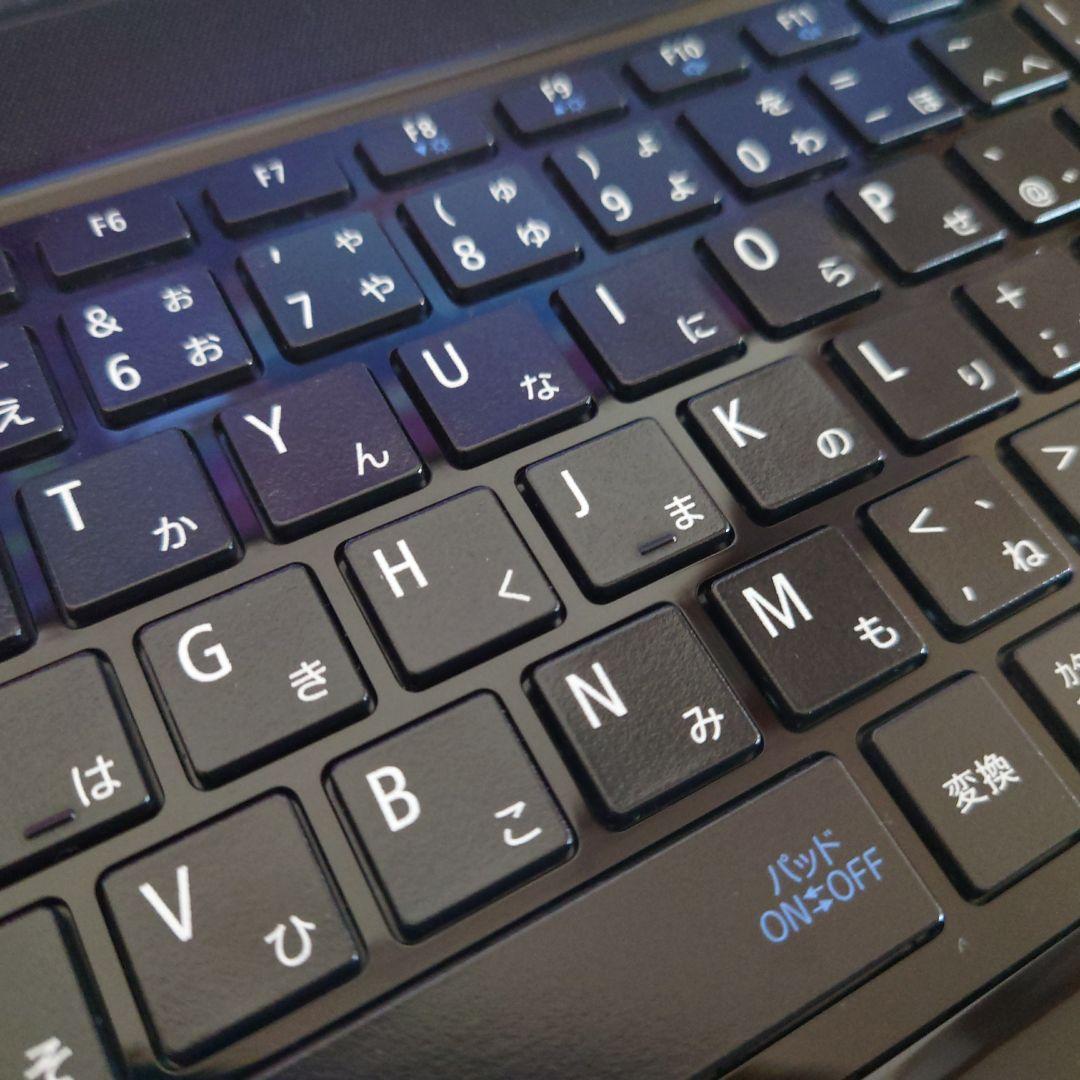 設定済み✨️NEC✨️LAVIE NS150/A✨️SSD512GB✨️オフィス