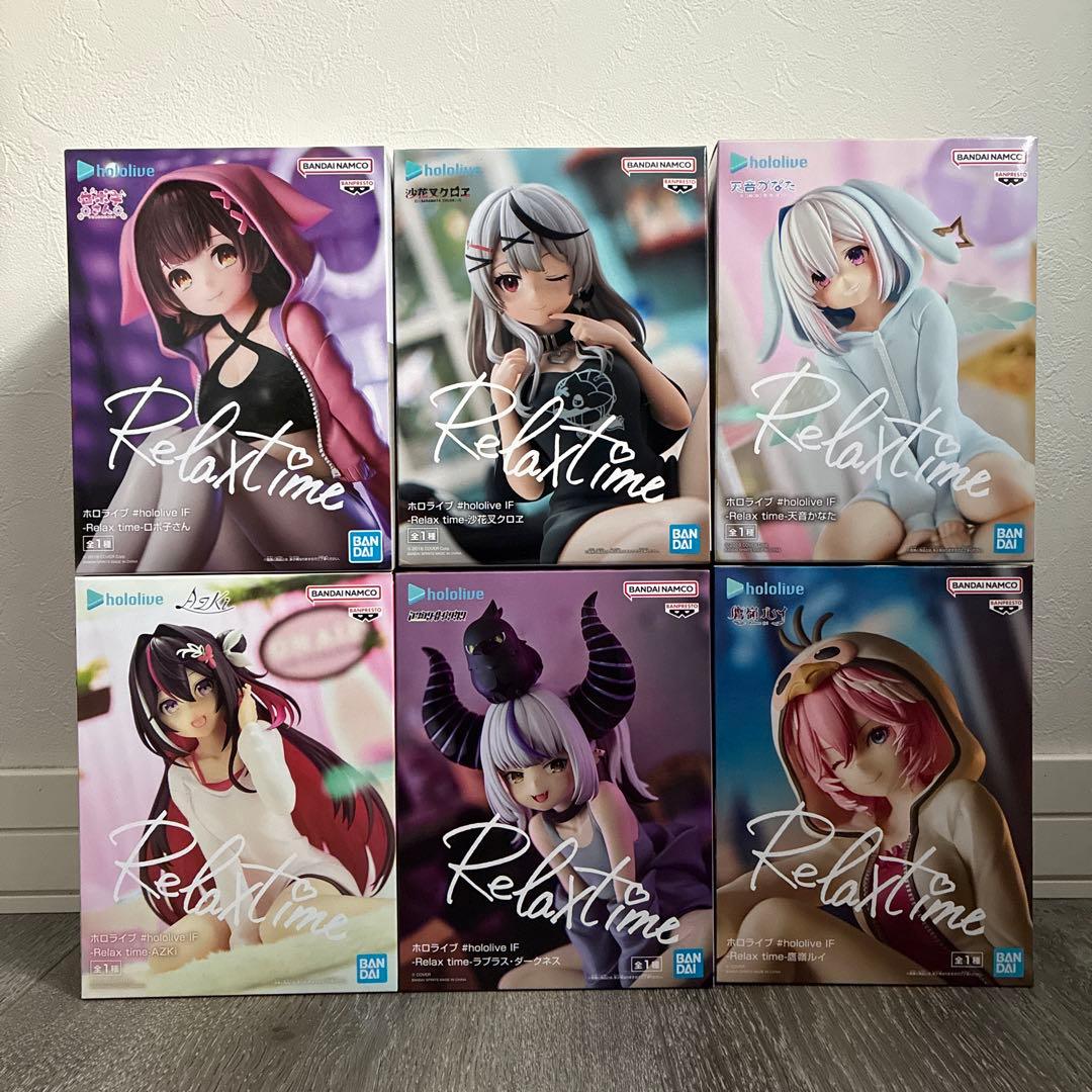 【ホロライブ】♯hololive IF-Relax time-6体セット