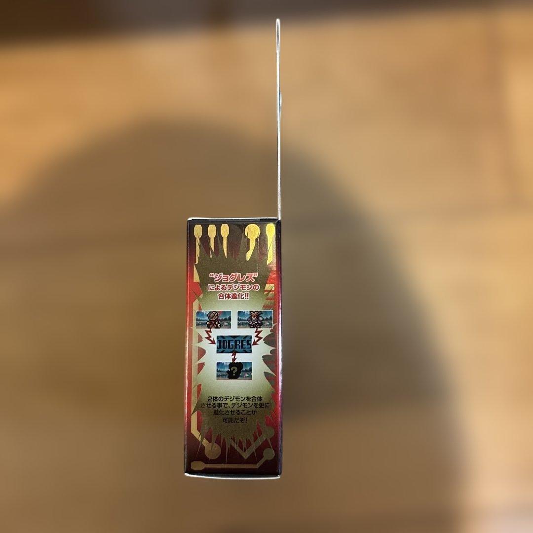 デジモンペンデュラムCOLOR 6 SAIYUWARRIORS