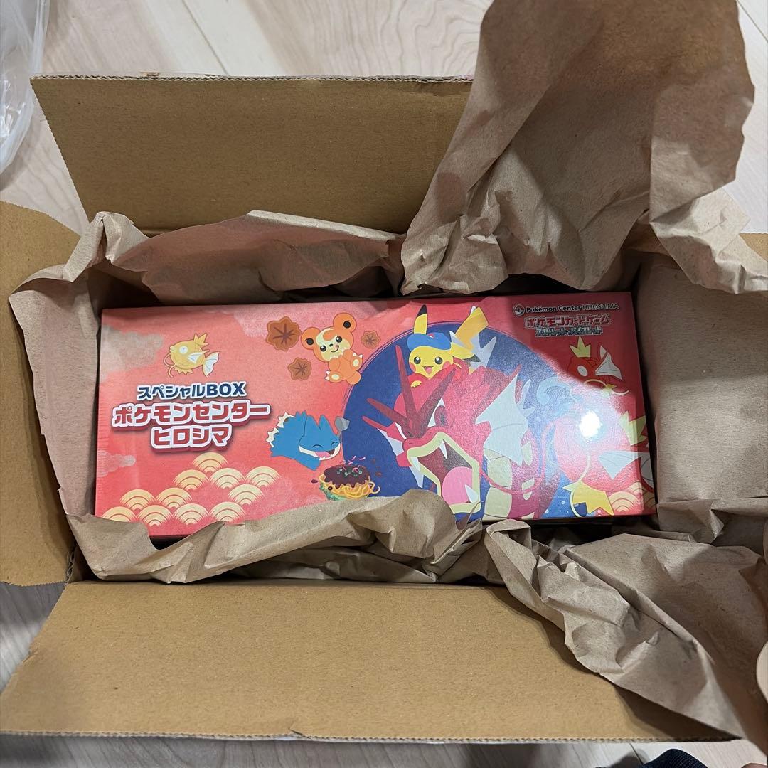 新品未開封　シュリンク付き　ポケモンセンター ヒロシマ　スペシャルBOX