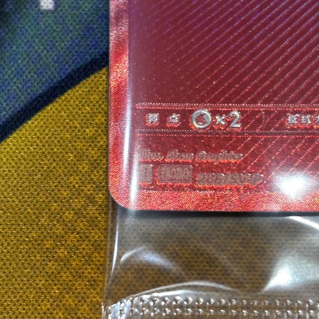 ビクティニBWR争奪戦 ビクティニプロモ チェレンSR パックセット