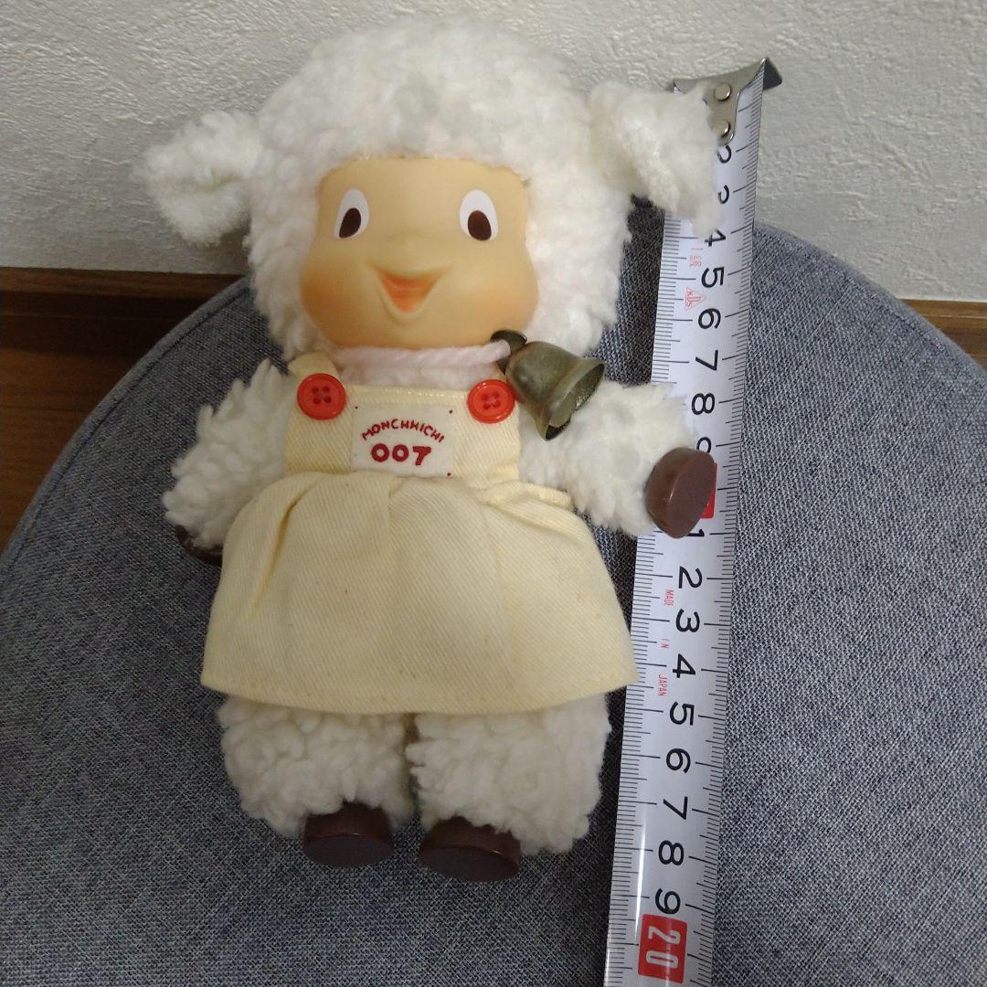 やなせたかし チリンの鈴