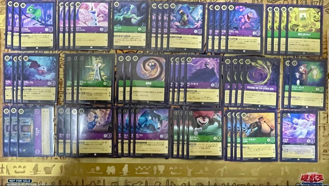 ロルカナ 引退品 まとめ売り マダム・ミム 野獣 マレフィセント ヒーラム