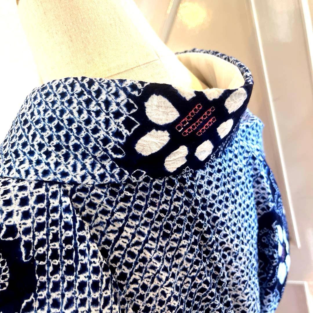 有松鳴海絞り 枝花紋様 よろけ縞 藍色×白×ベージュ Sサイズ 美品