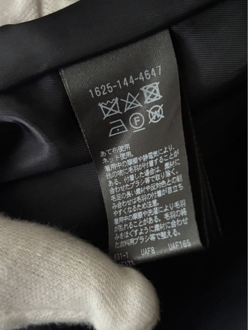 まかろに　ビューティーアンドユース　スタンドダブルテーラードコート