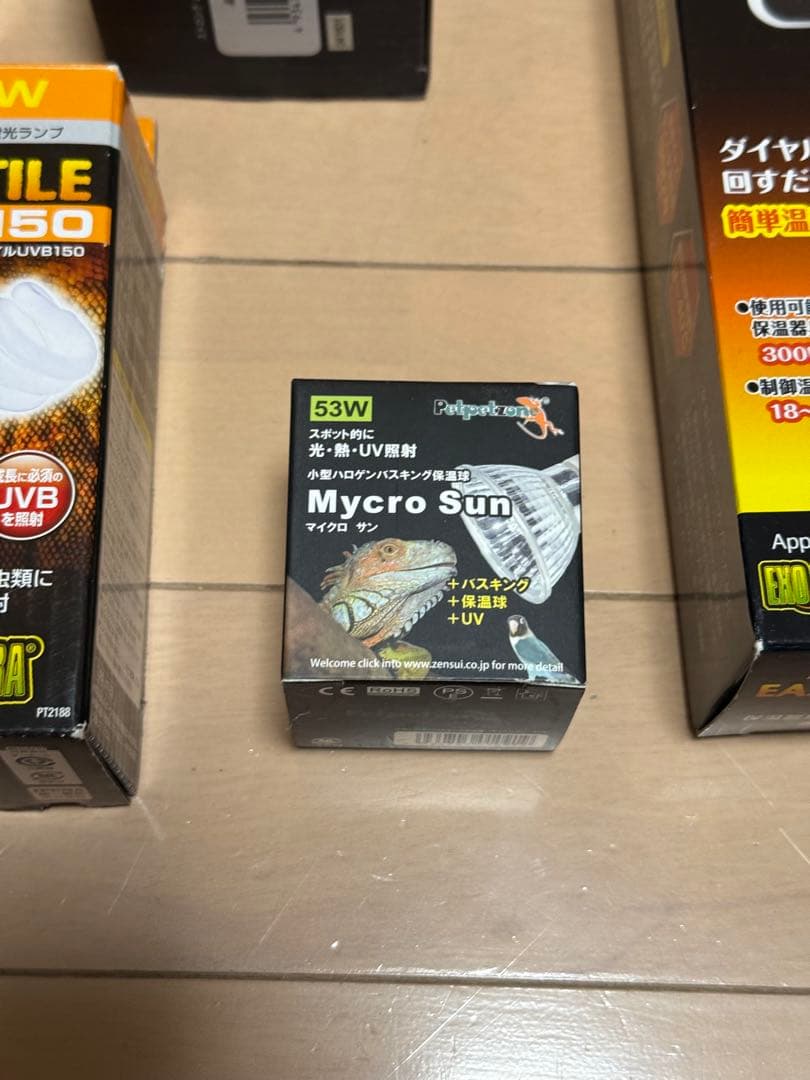 ★爬虫類飼育用品・器具・ケージ ☆セット販売☆★