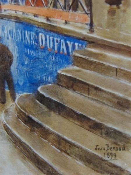 Jean Beraud、Le boulevard Saint-Denis a