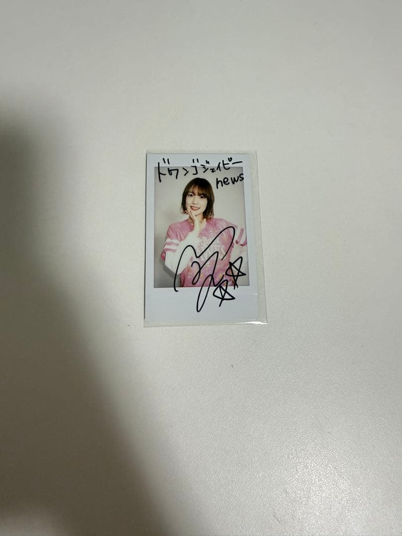 内田真礼さん 直筆サイン入りチェキ