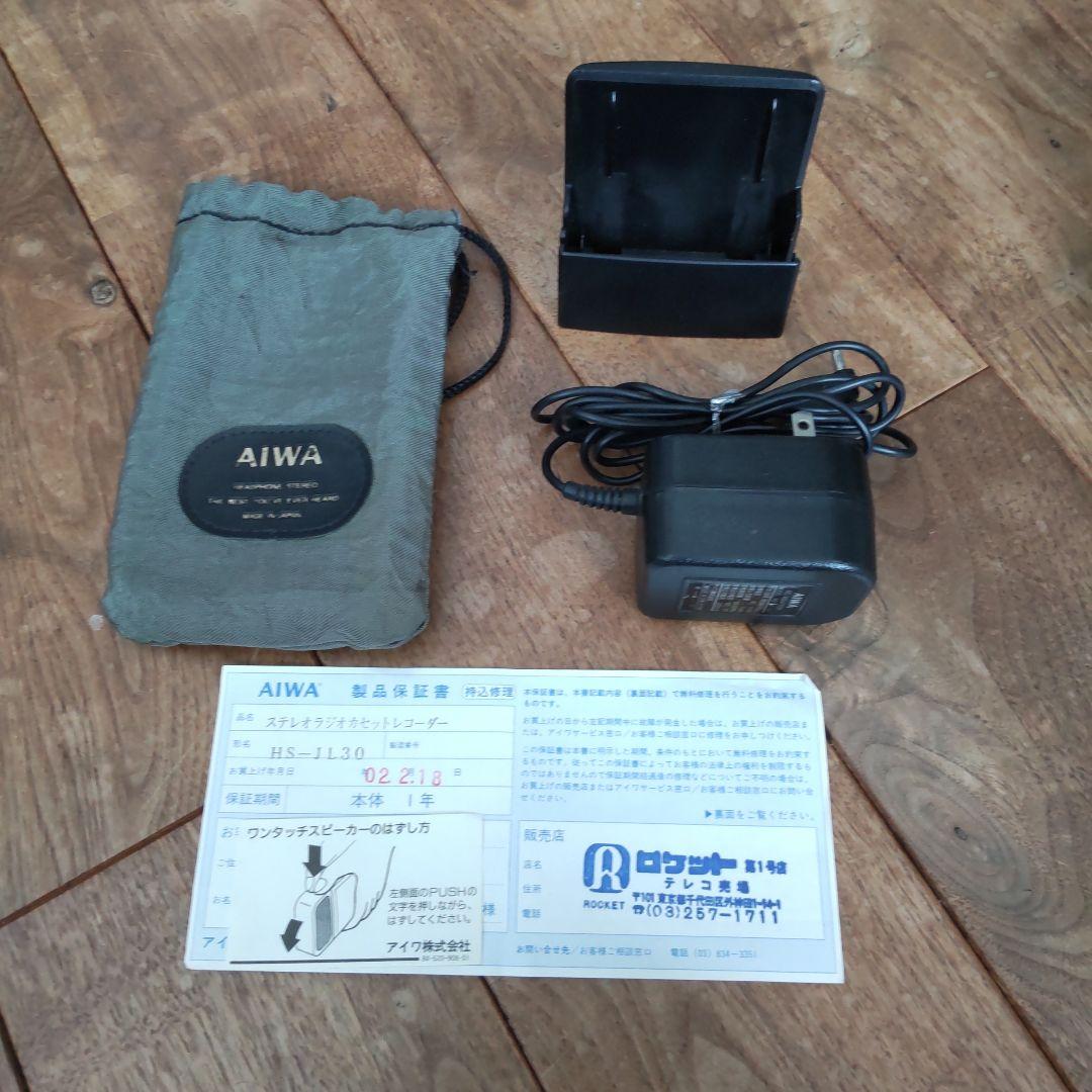 AIWA HS-JL30アイワポータブルカセットプレイヤー