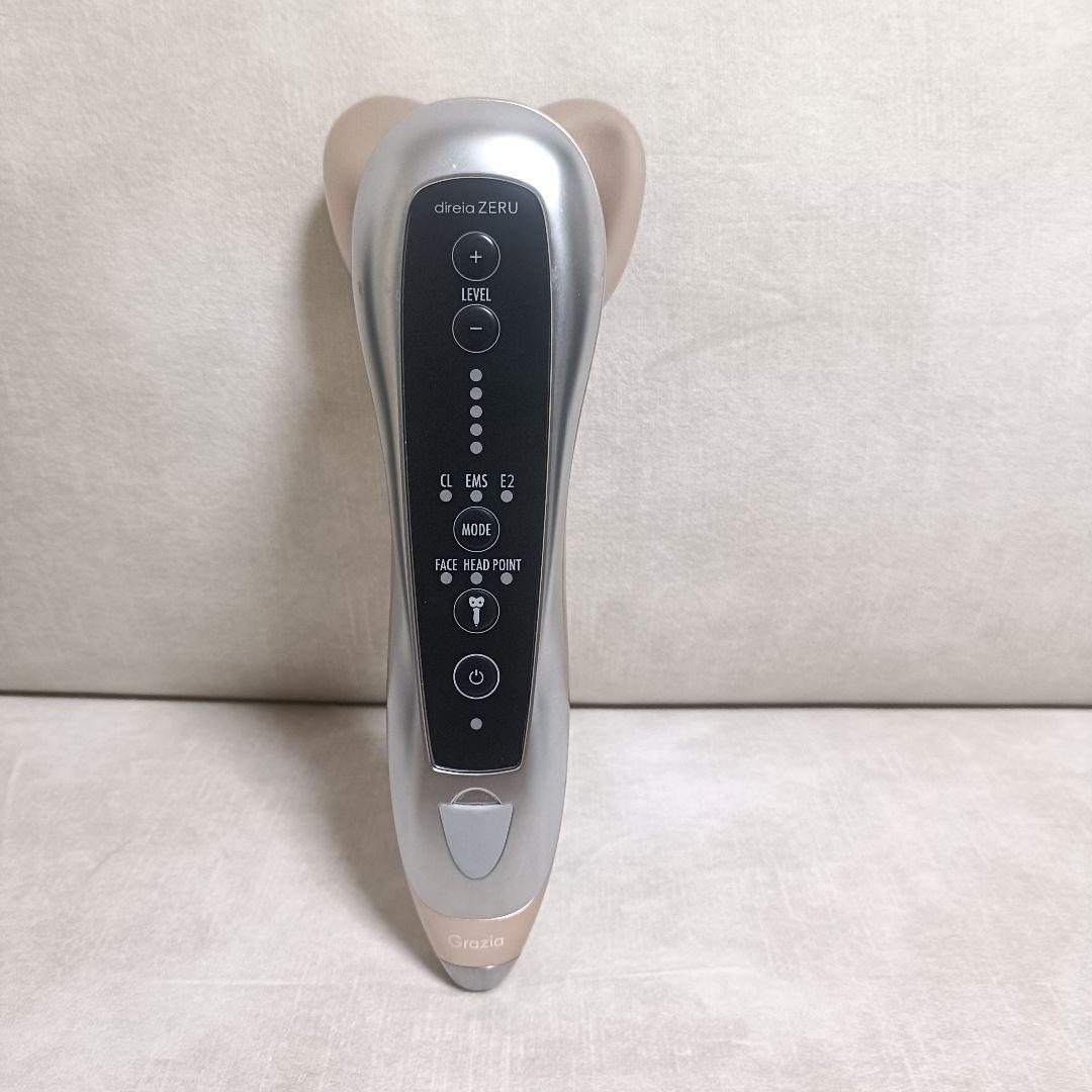 ディレイア ゼル　美顔器