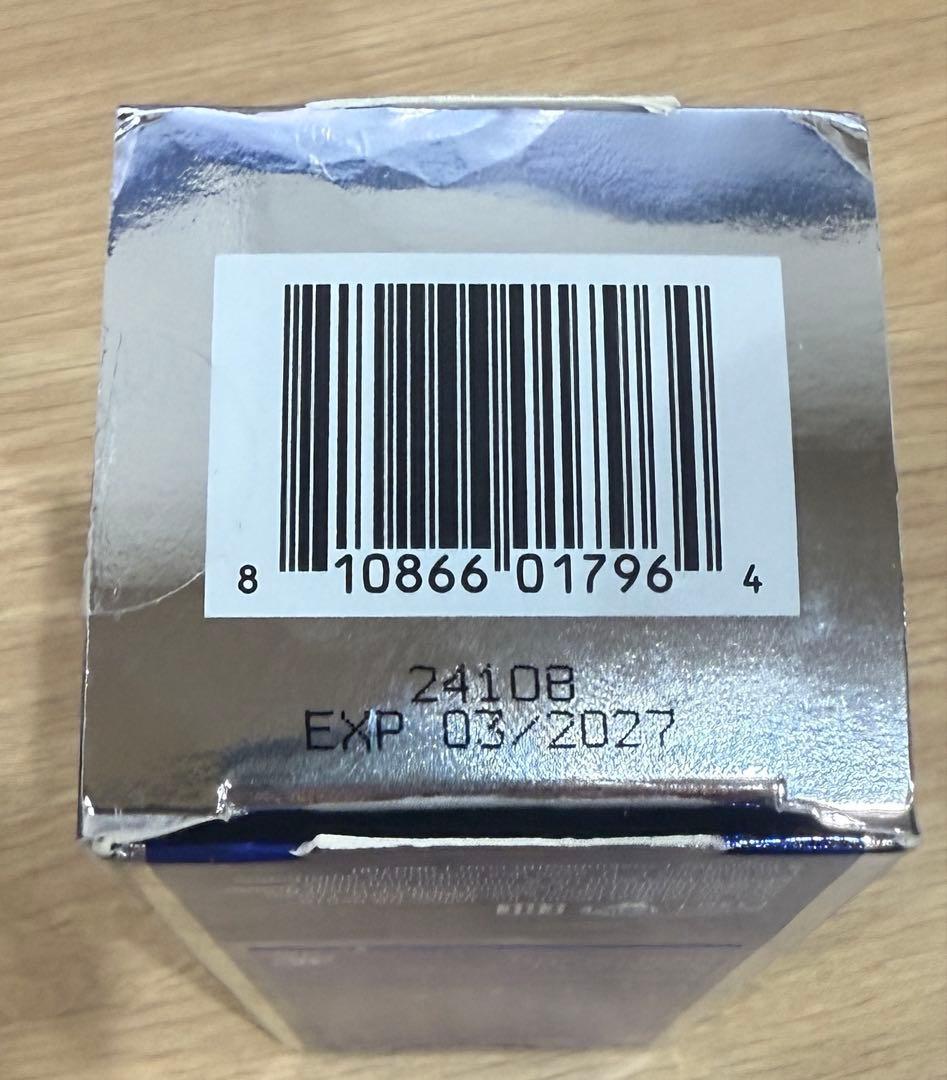 【新品未使用】ゼオスキン デイリーPD 50ml