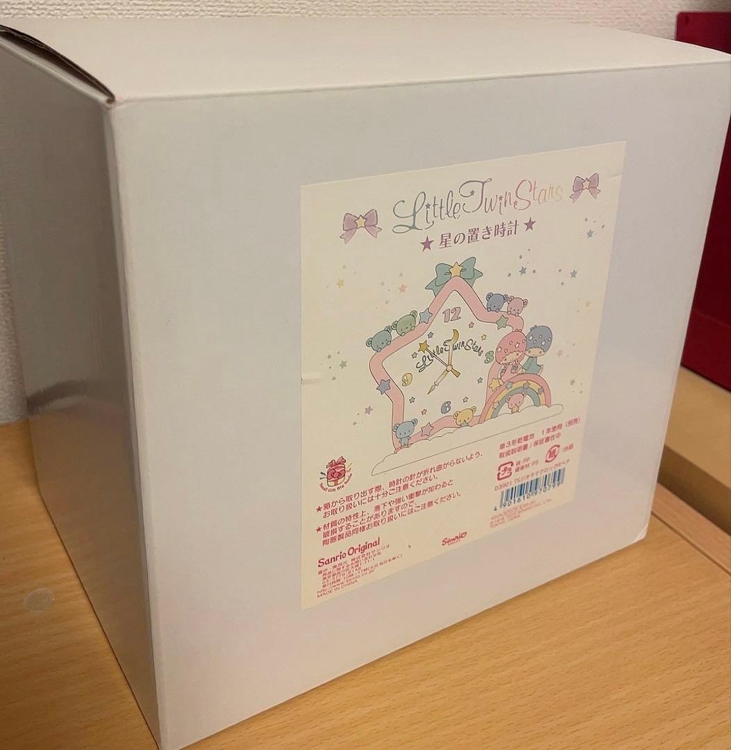 キキララ　置き時計　時計　リトルツインスターズ　未使用に近い　激レア　サンリオ