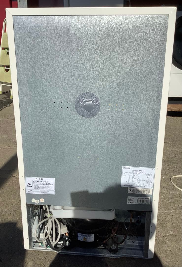 T ハイアール 2ドア冷凍冷蔵庫 AT-RF85B 2019年製 85L