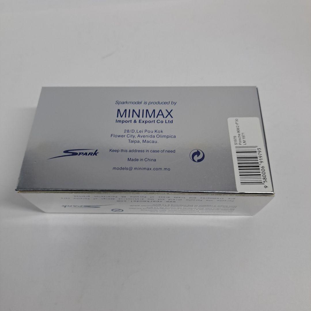 スパーク ポルシェ 908 /2 #30 LM 1971 ルマン スパークモデル