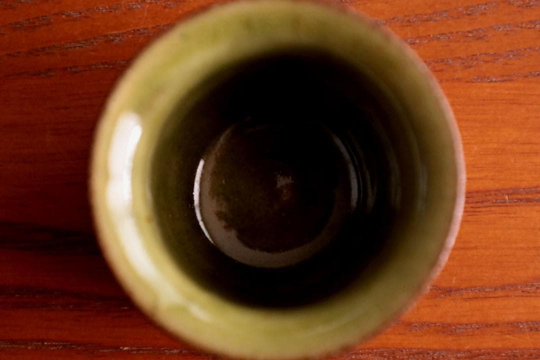 シグネペーションメリン エッグカップ エッグスタンド 38157